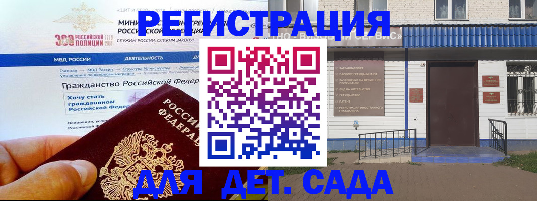 пропишу в квартире в Камне-на-Оби